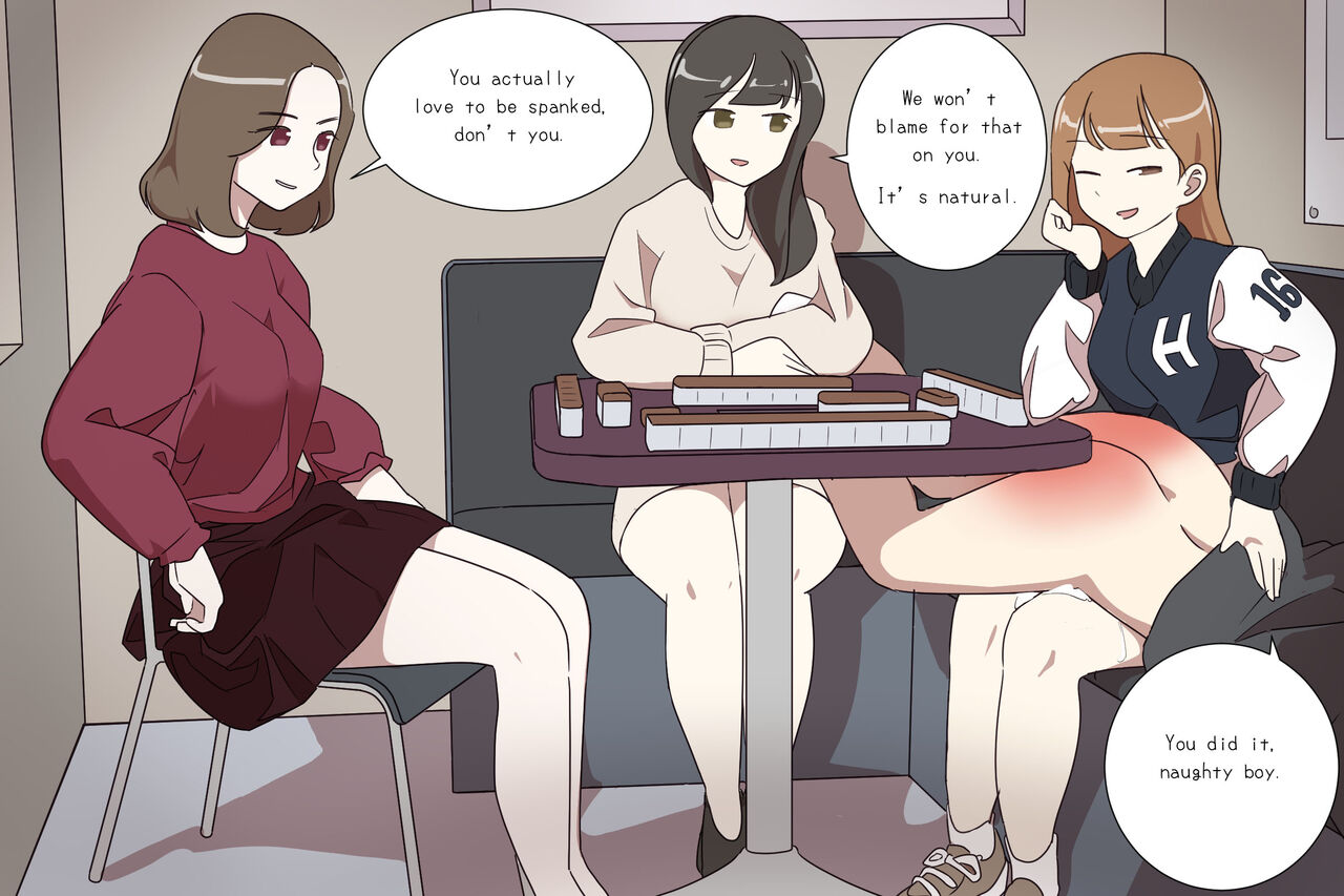 My Spanking Friends Vol. 13 page 8 full