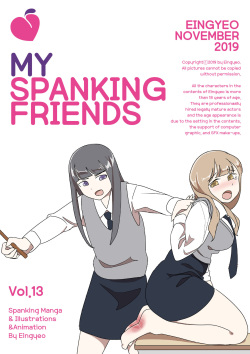 My Spanking Friends Vol. 13