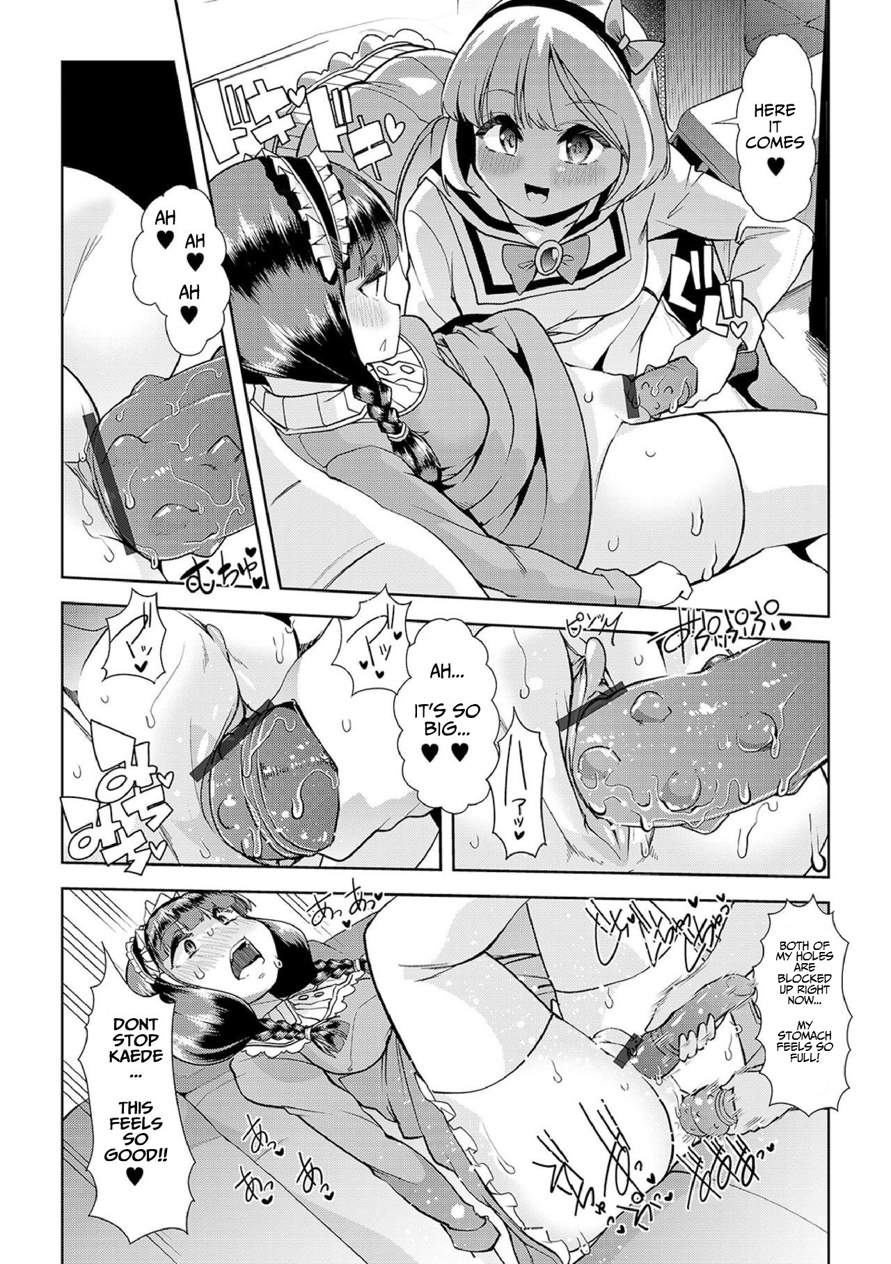 Sakura & Kaede: Lesbian Pets? - How do you like Diaper girl? page 8 full