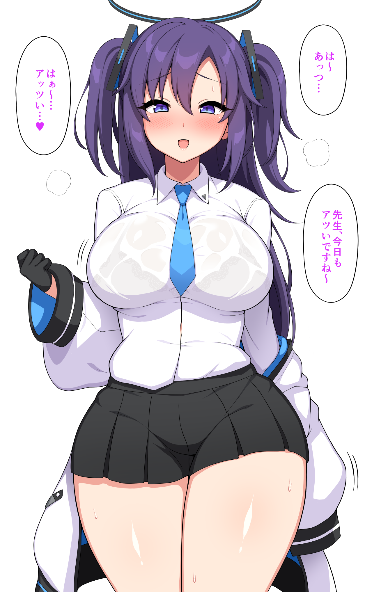 ユウカとラブラブ汗だくセックス♡ page 1 full