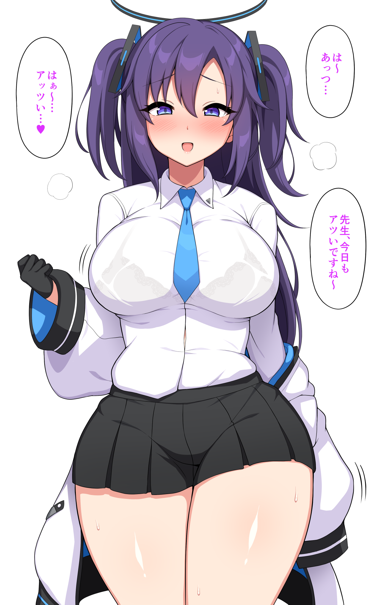 ユウカとラブラブ汗だくセックス♡ page 2 full