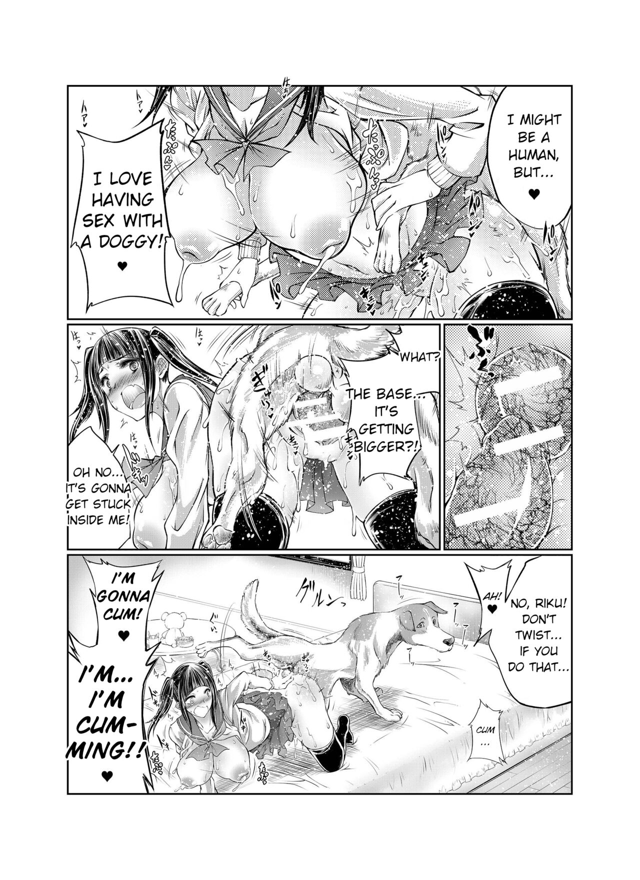 Musume Ga Wan-Chan To H-Shita Riyū The Reason Why My Daughter Had Sex With  A Dog - Page 9 - IMHentai