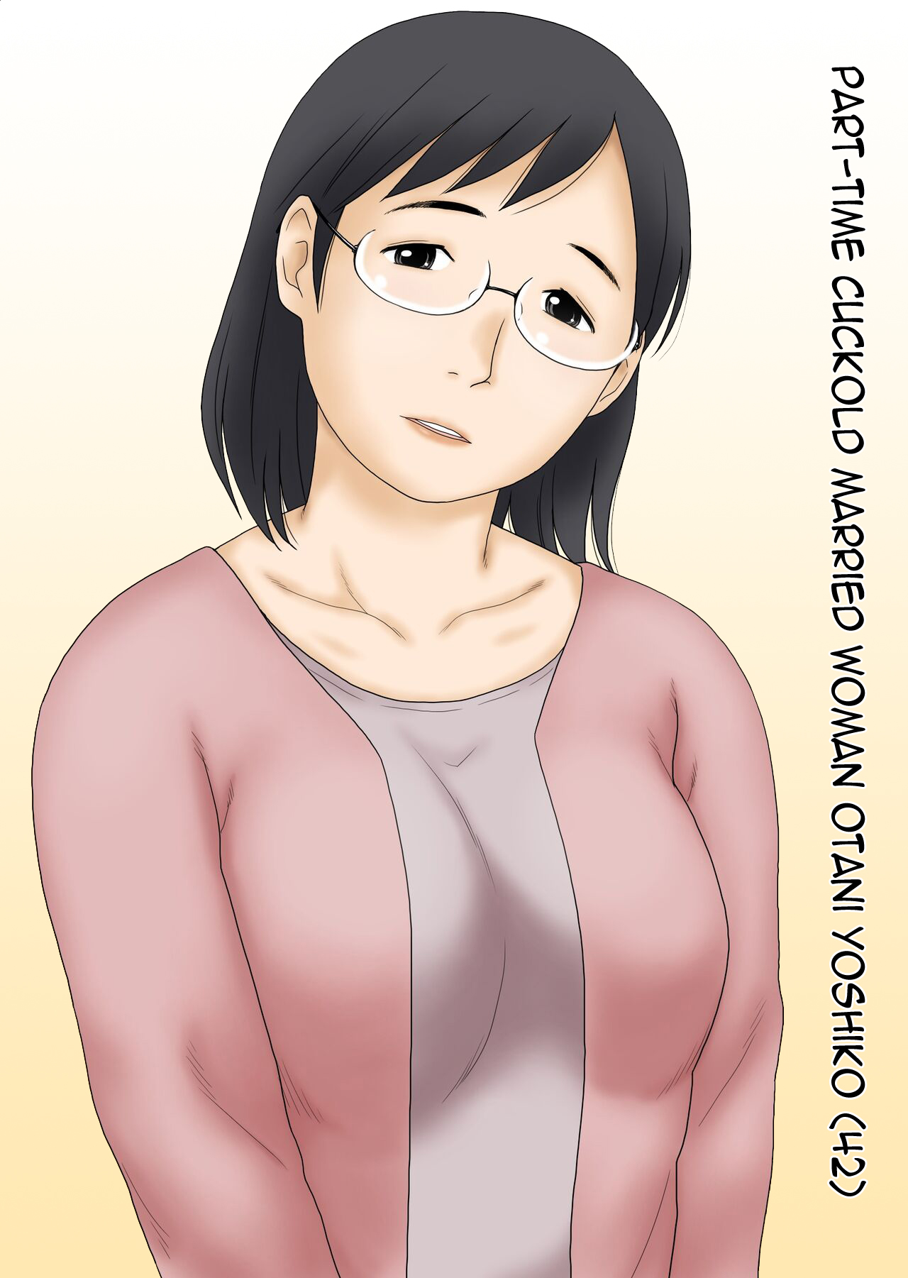 Part-time Cuckold Married Woman Ootani Yoshiko page 2 full