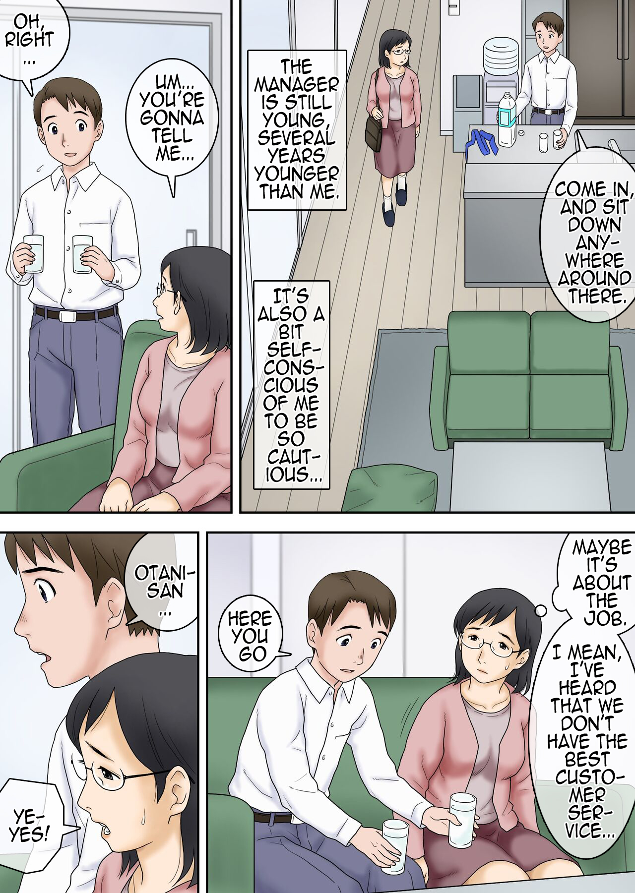 Part-time Cuckold Married Woman Ootani Yoshiko page 6 full
