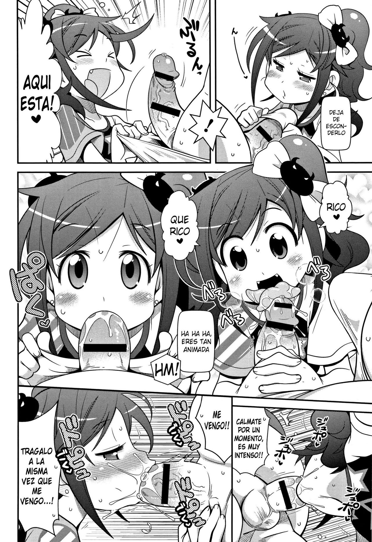 Yo! Loli Bitch Ch. 1-21 page 5 full
