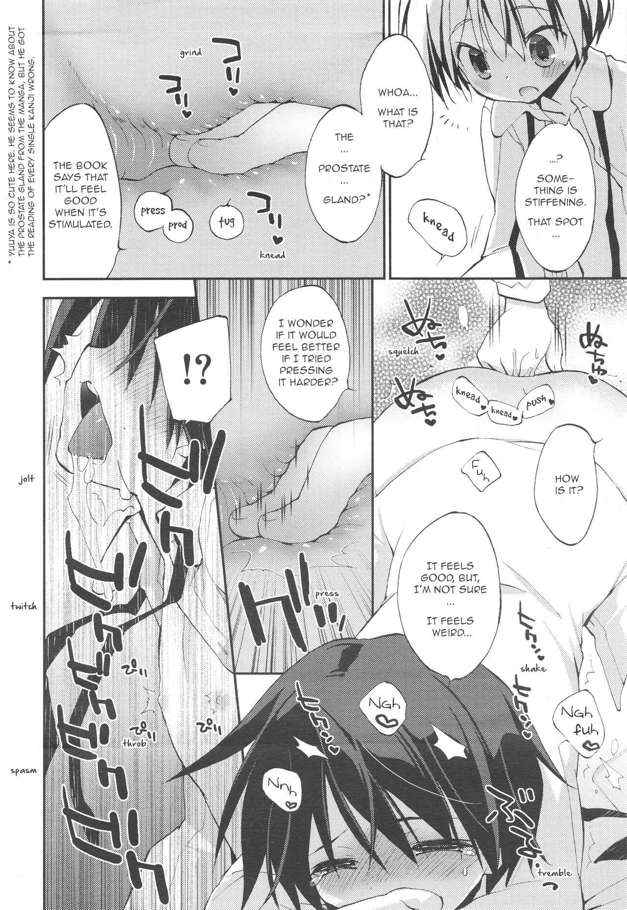 Danshiryou to Romance | Boys' Dorms and Romance page 10 full