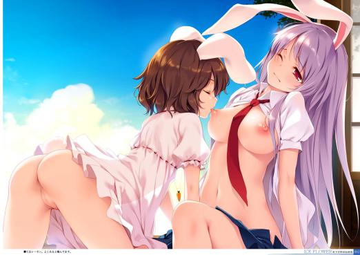 Hentai 4 page 7 full