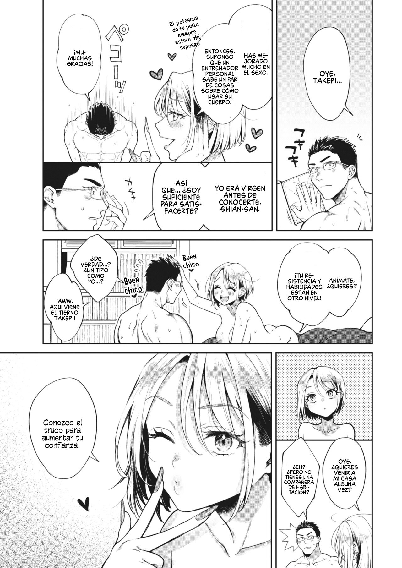 Gal Mizakari ! Kogals desenfrenadas page 3 full