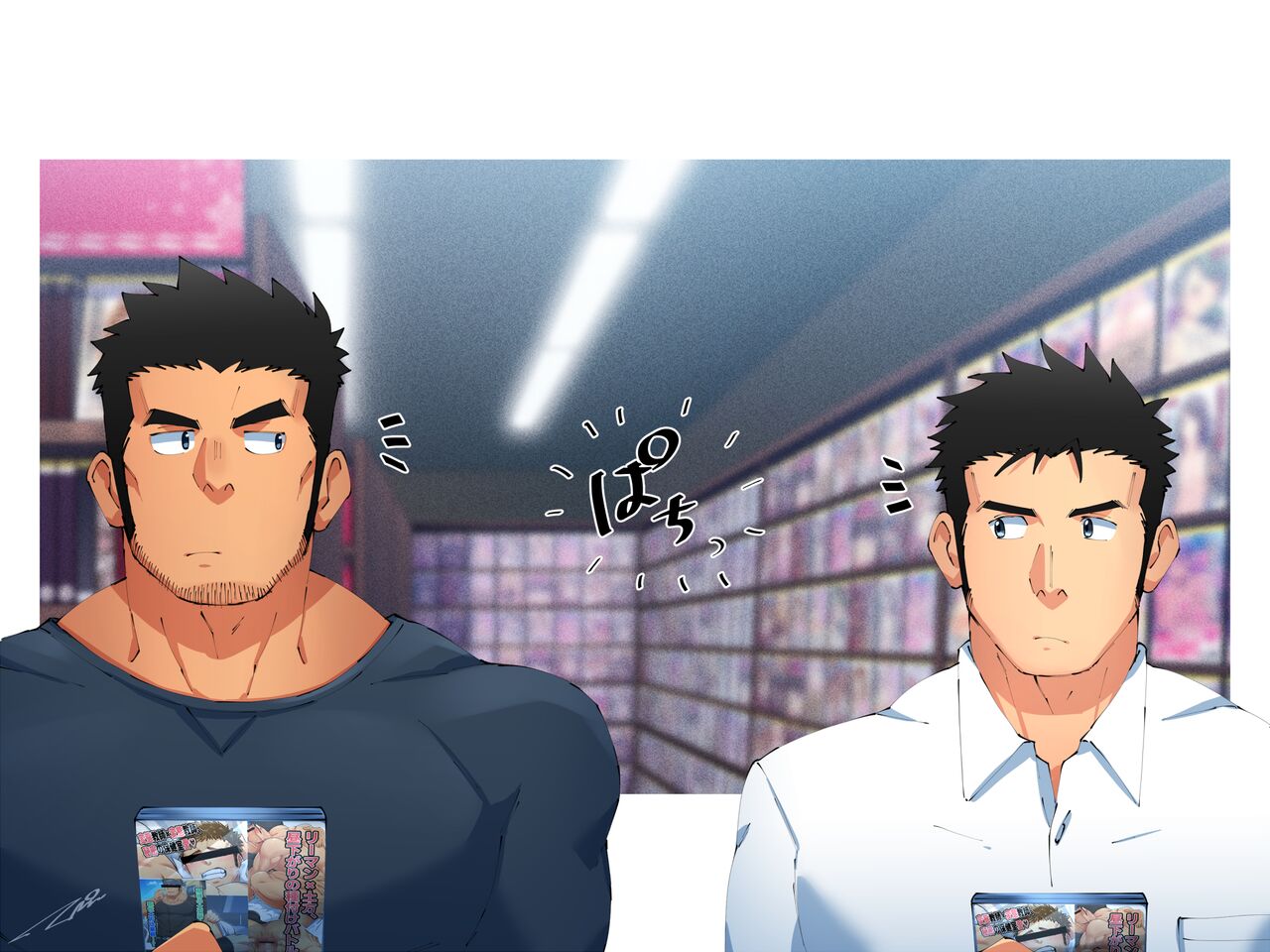 だってタイプだから！ page 5 full