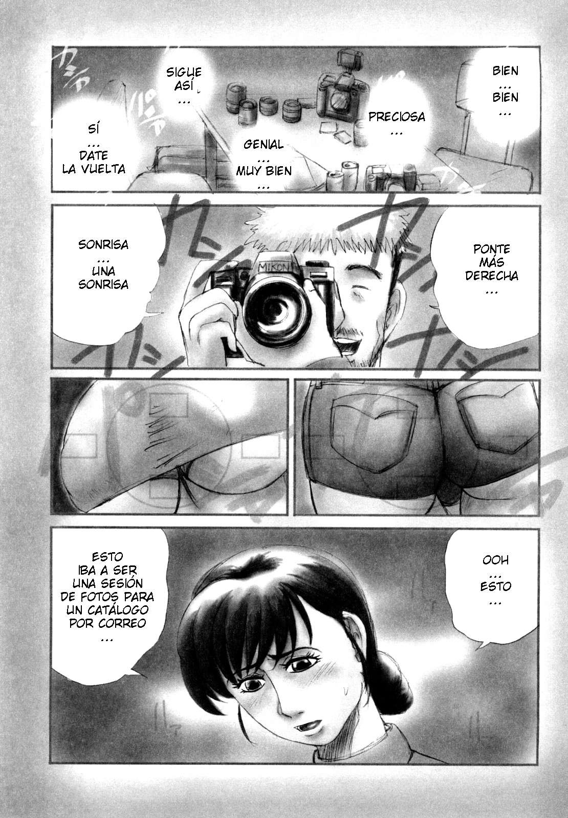 Jealousy page 1 full