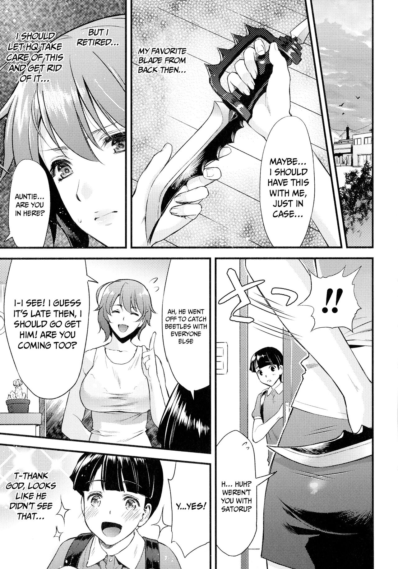 Mama wa Taimanin THE COMIC | Mama Is A Taimanin Ch. 1-9 page 10 full