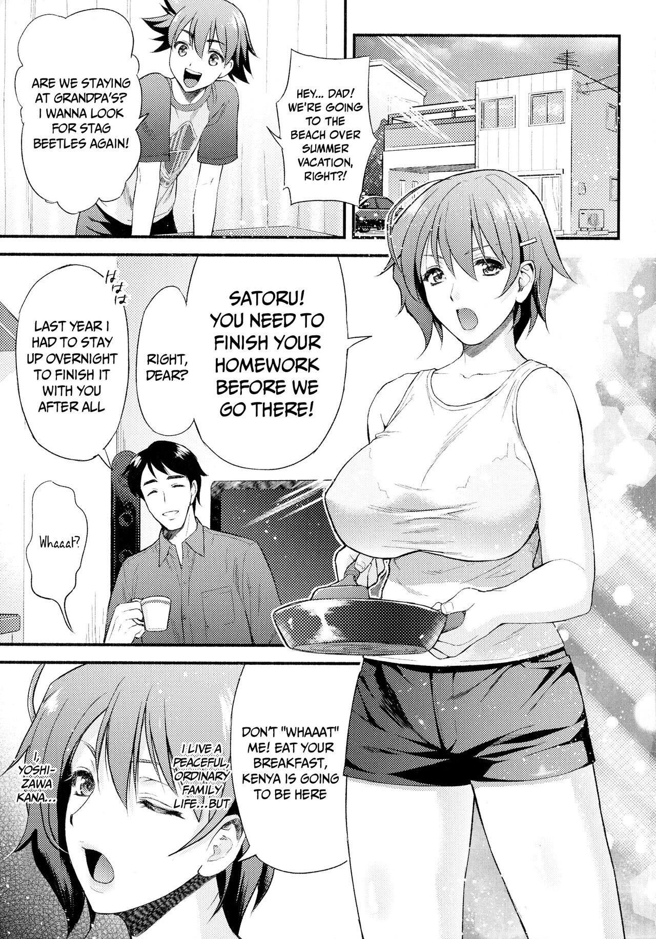 Mama wa Taimanin THE COMIC | Mama Is A Taimanin Ch. 1-9 page 5 full