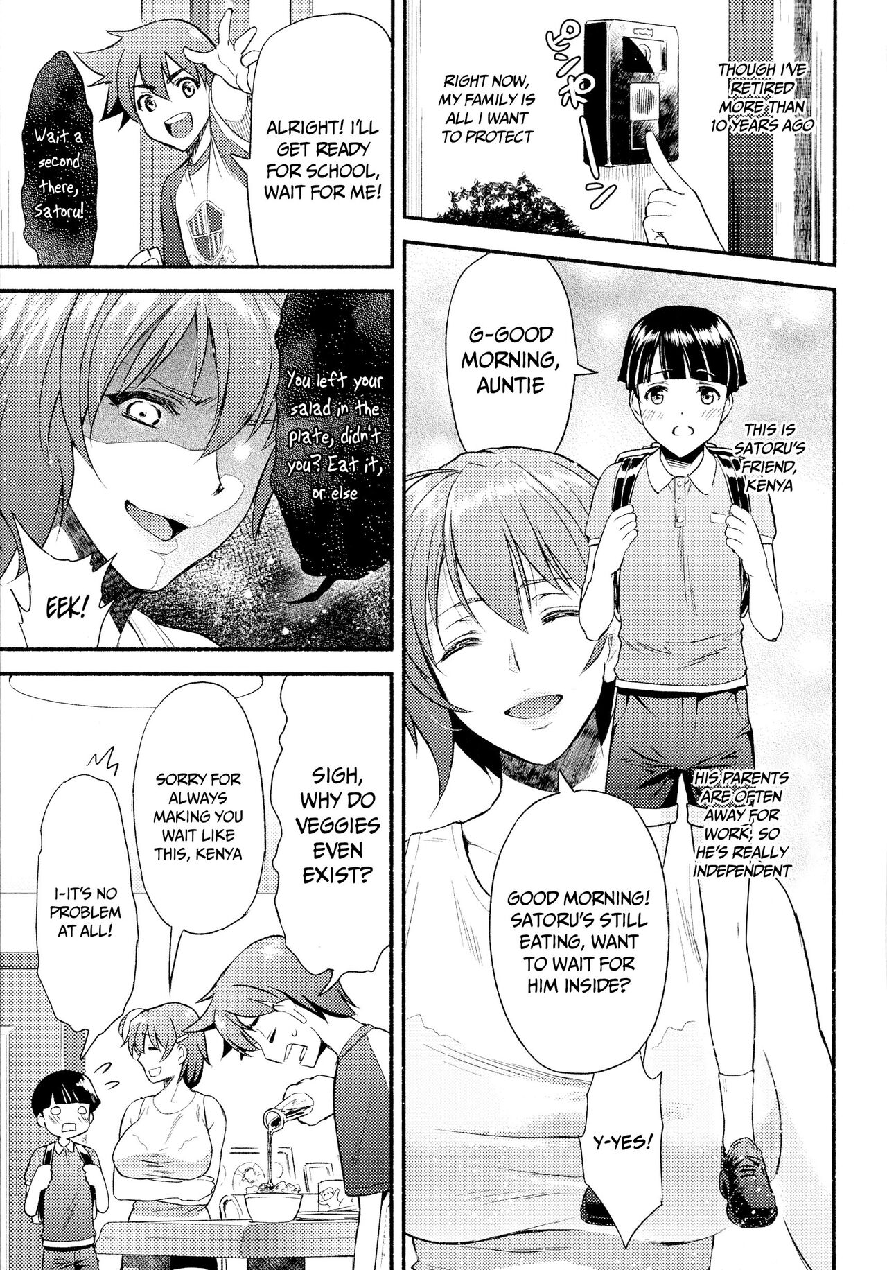 Mama wa Taimanin THE COMIC | Mama Is A Taimanin Ch. 1-9 page 6 full