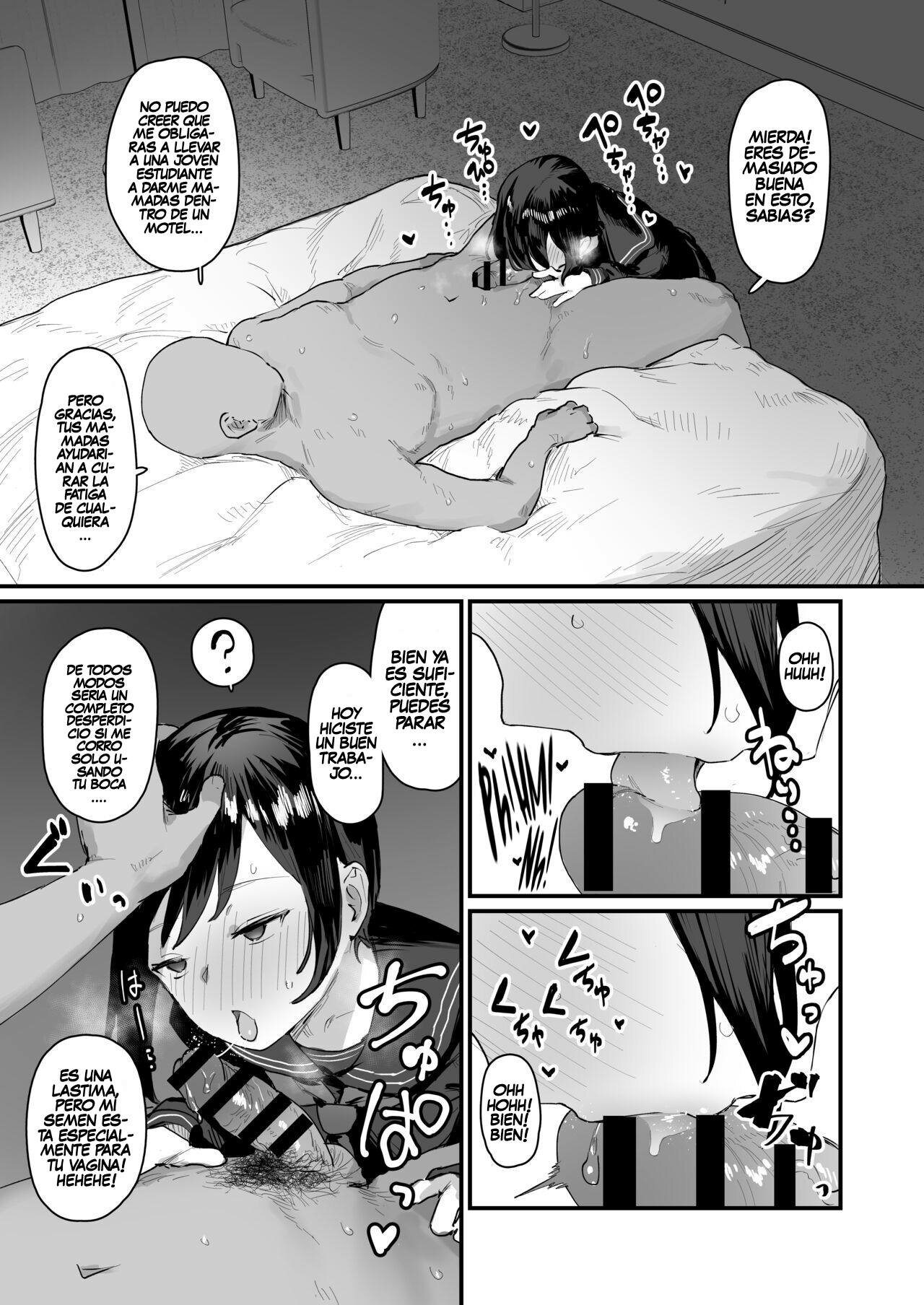 Saimin Seitokai Sono 4 | Student Council Hypnosis 4 page 2 full