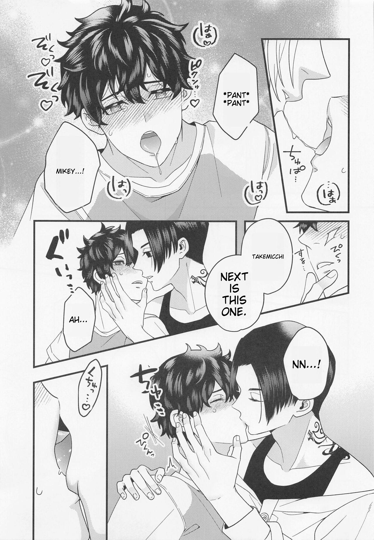 Shirokuro Tsuketai! | I Want to Wear Black and White! page 9 full