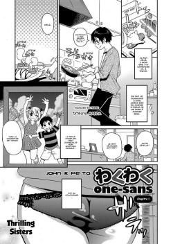 Wakuwaku One-sans Ch. 1