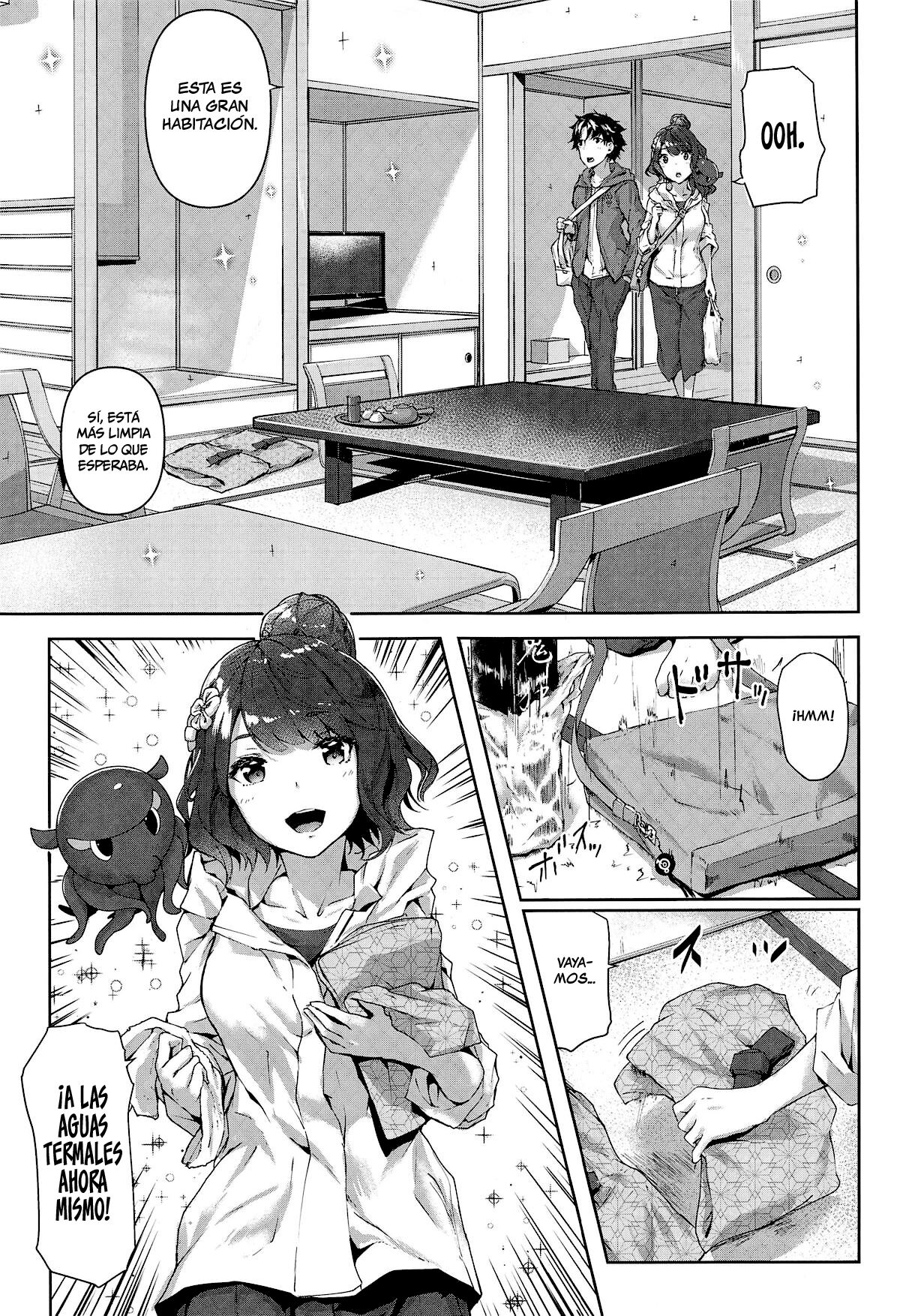 Jirashi Jouzu no Oei-san page 4 full