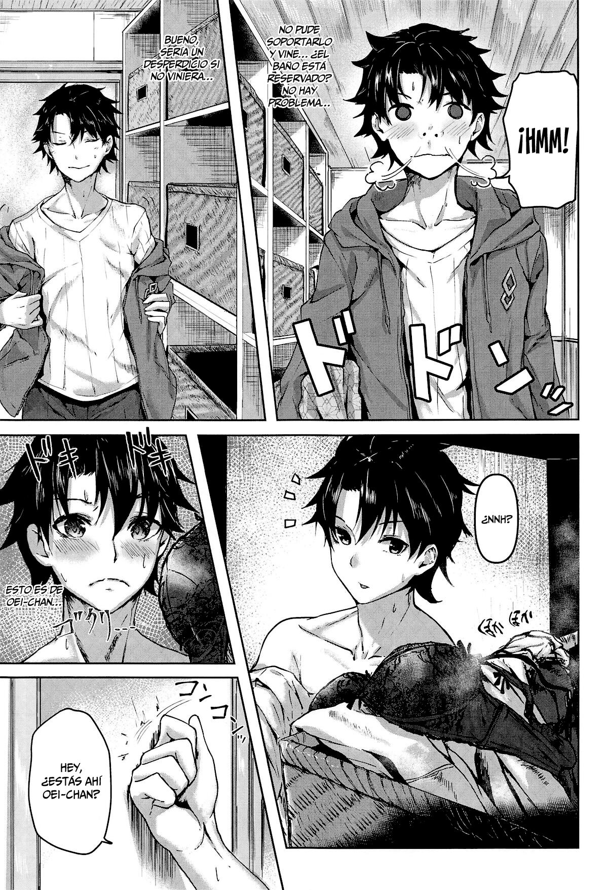 Jirashi Jouzu no Oei-san page 8 full