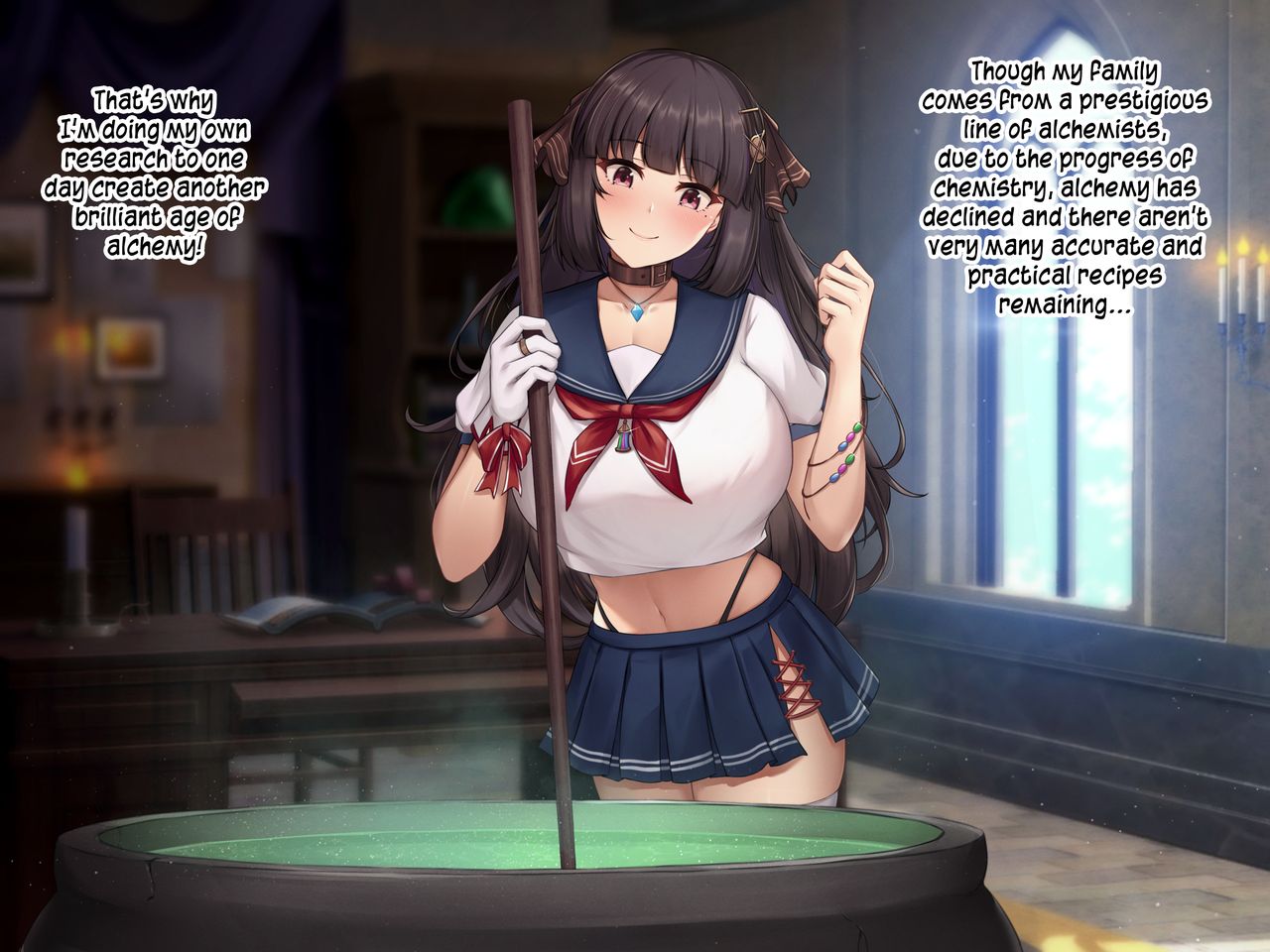 CG集「天才JK錬金術師の末路」第一部データ／続き連載決定告知 page 3 full