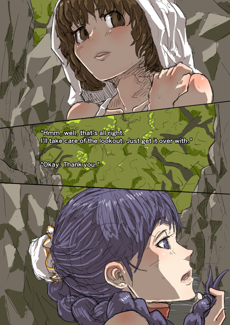 Slime Defeat page 6 full