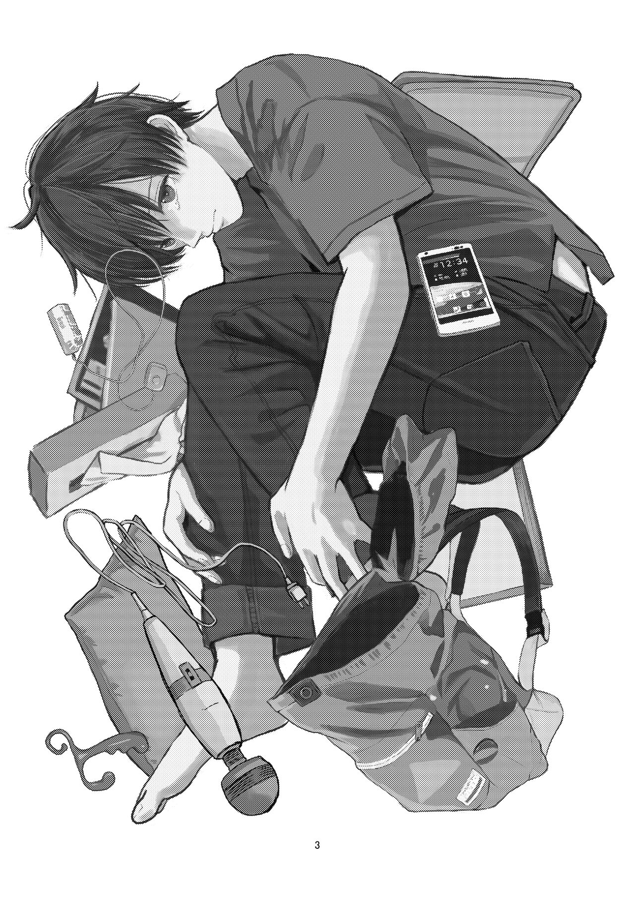 Maketakunai kara Tojikomeru. | 지고싶지 않아서 가두다. page 3 full