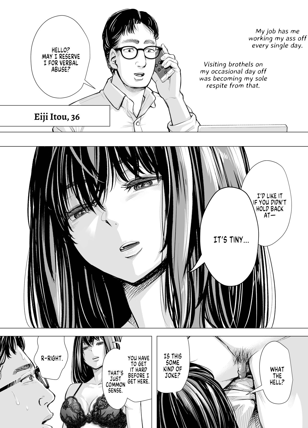 I-chan no Seme seme Kaikan ~Fuzoku-gayoi de ichiban Kioku ni Nokotta Hanashi~ | I’s Abusive Pleasure page 4 full