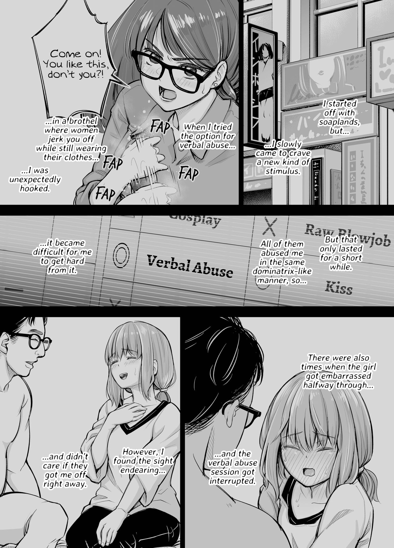 I-chan no Seme seme Kaikan ~Fuzoku-gayoi de ichiban Kioku ni Nokotta Hanashi~ | I’s Abusive Pleasure page 5 full