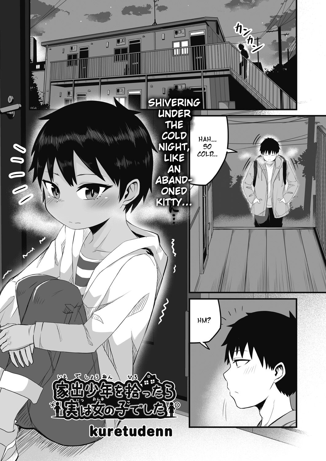 Iede Shounen o Hirottara Jitsu wa Onnanoko Deshita | The Runaway Boy I Picked Up Was Actually a Girl page 1 full