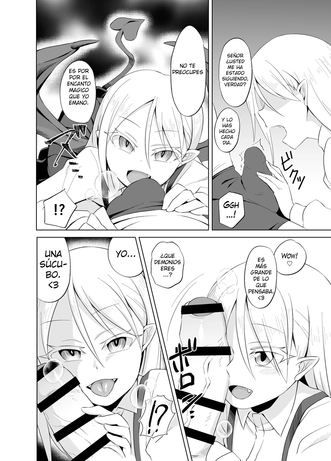 Youjo kaigou larva of succubus page 7 full