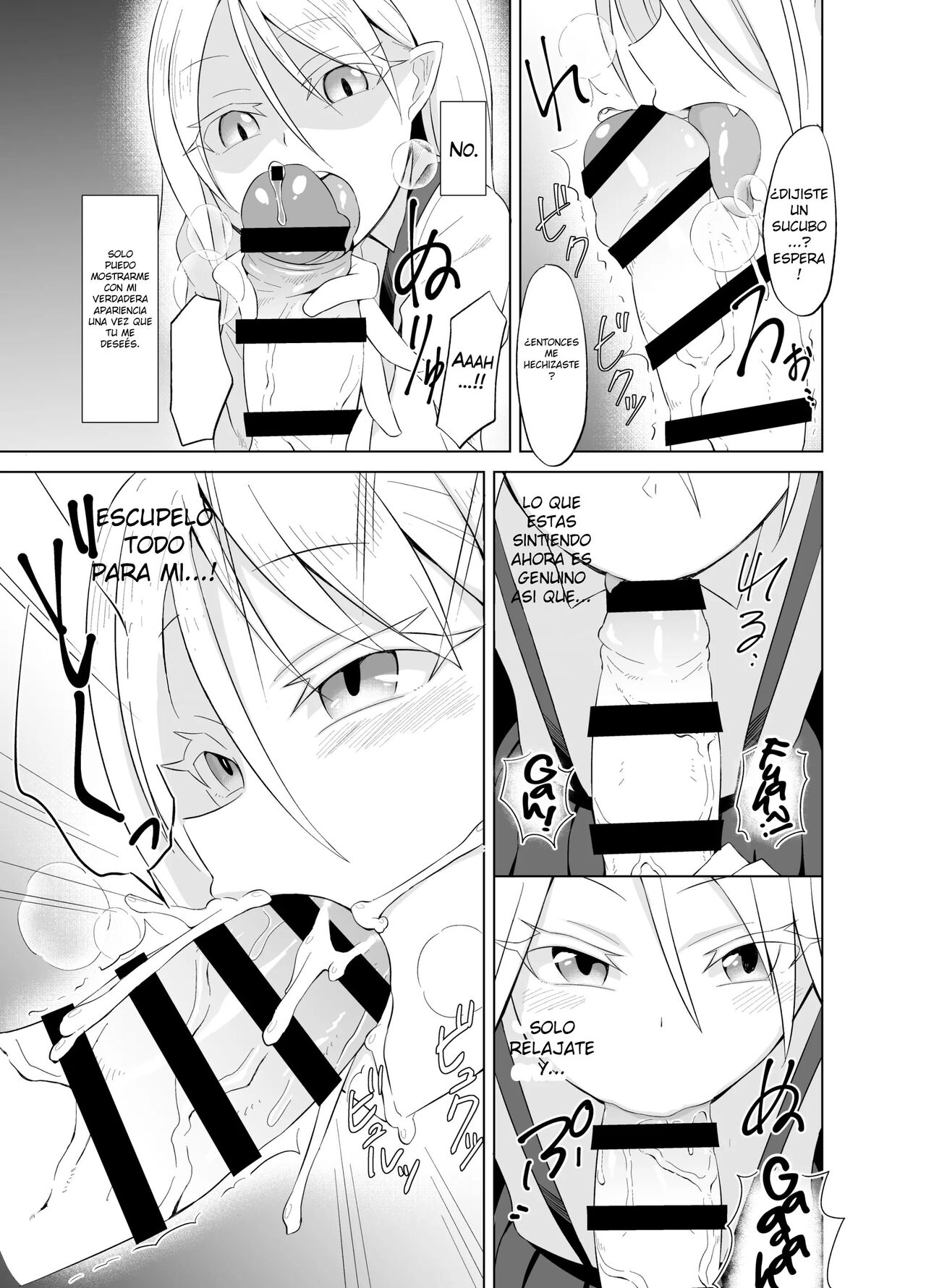 Youjo kaigou larva of succubus page 8 full