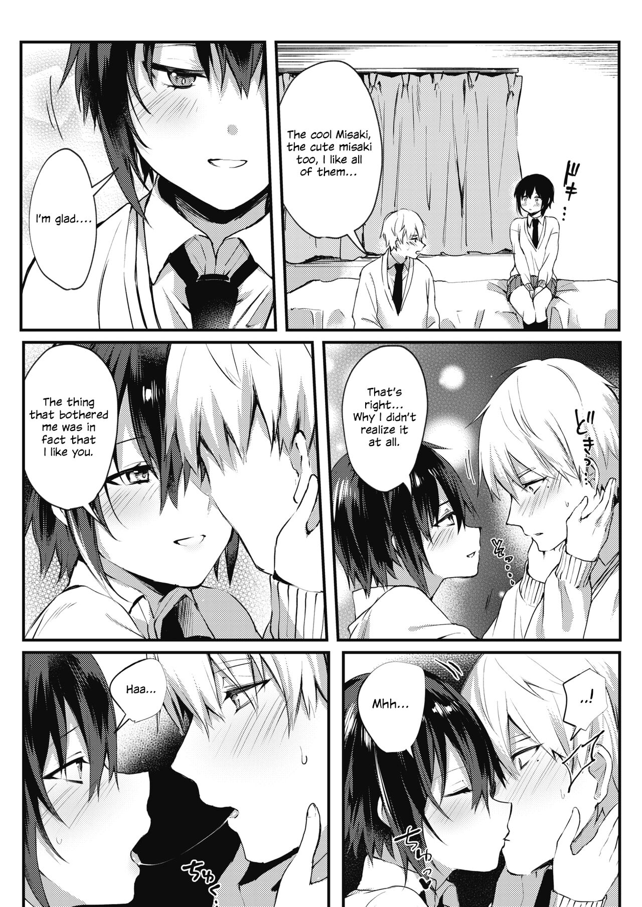 Watashi wa Onna no Ko? | I'm A Girl? page 7 full