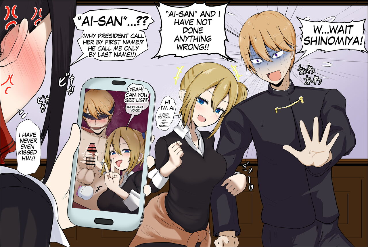 ジャッキー page 5 full