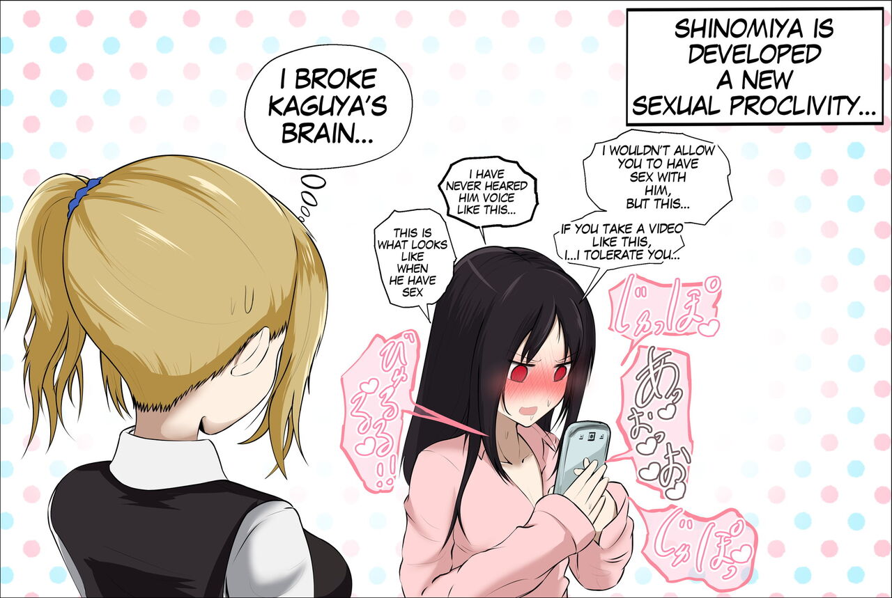 ジャッキー page 6 full