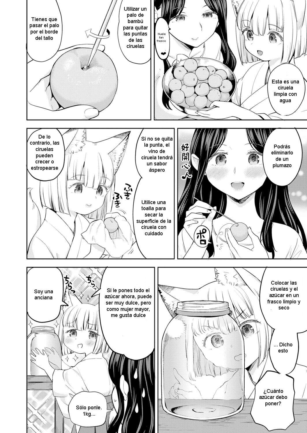 Makikomi Ch. 4 page 2 full