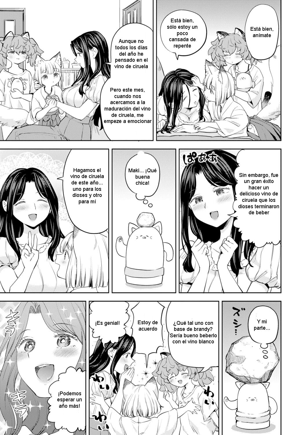 Makikomi Ch. 4 page 7 full