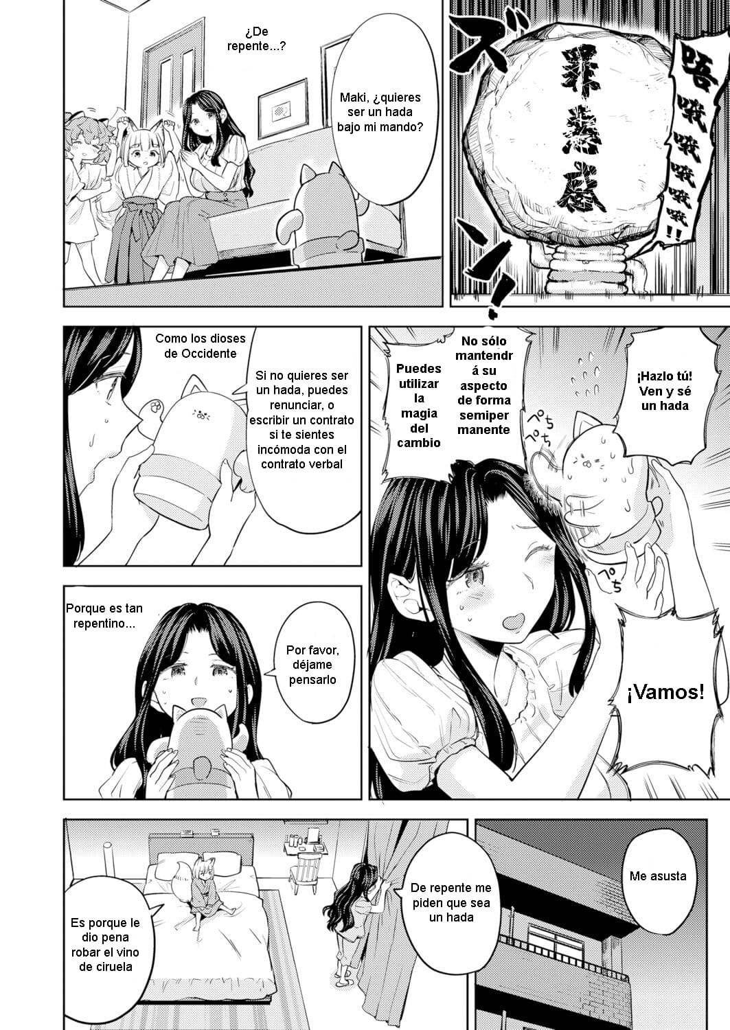 Makikomi Ch. 4 page 8 full