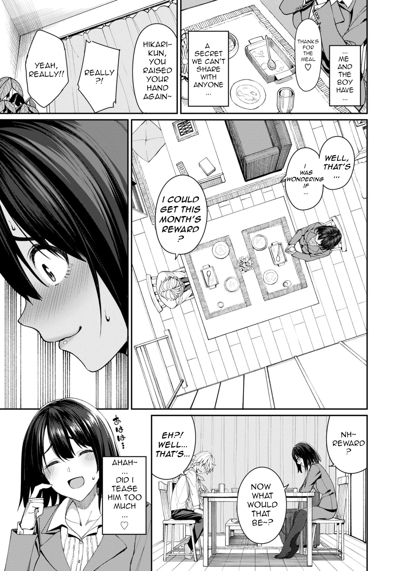 Mirai no Hikari page 3 full