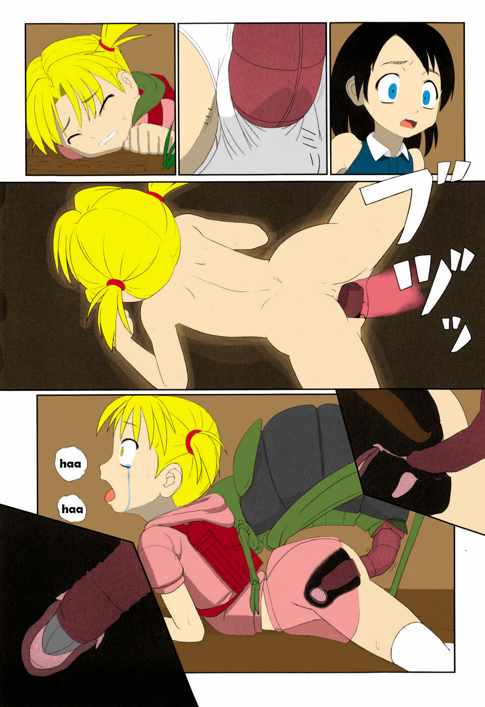 El Camino De Vuelta page 6 full