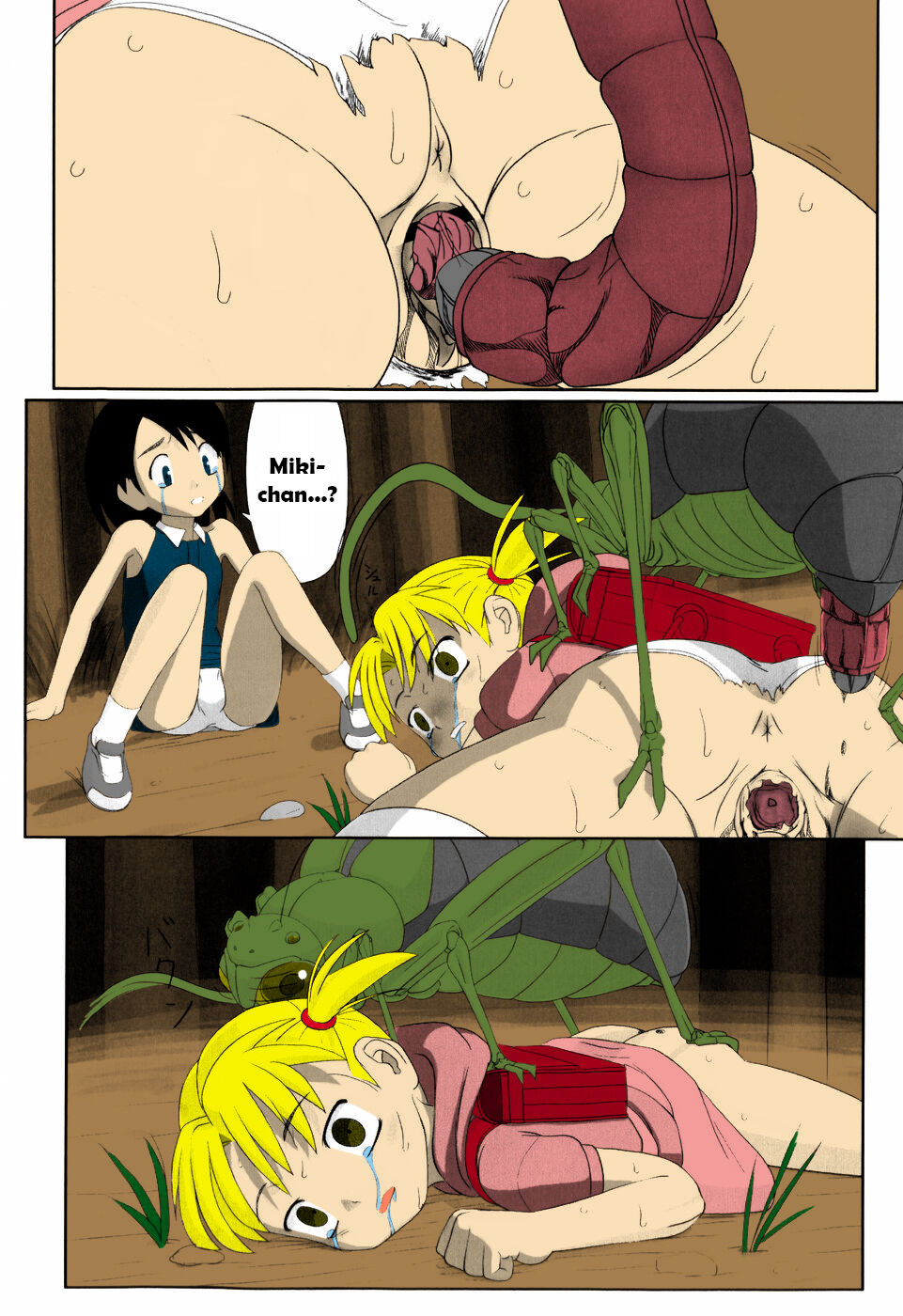 El Camino De Vuelta page 8 full