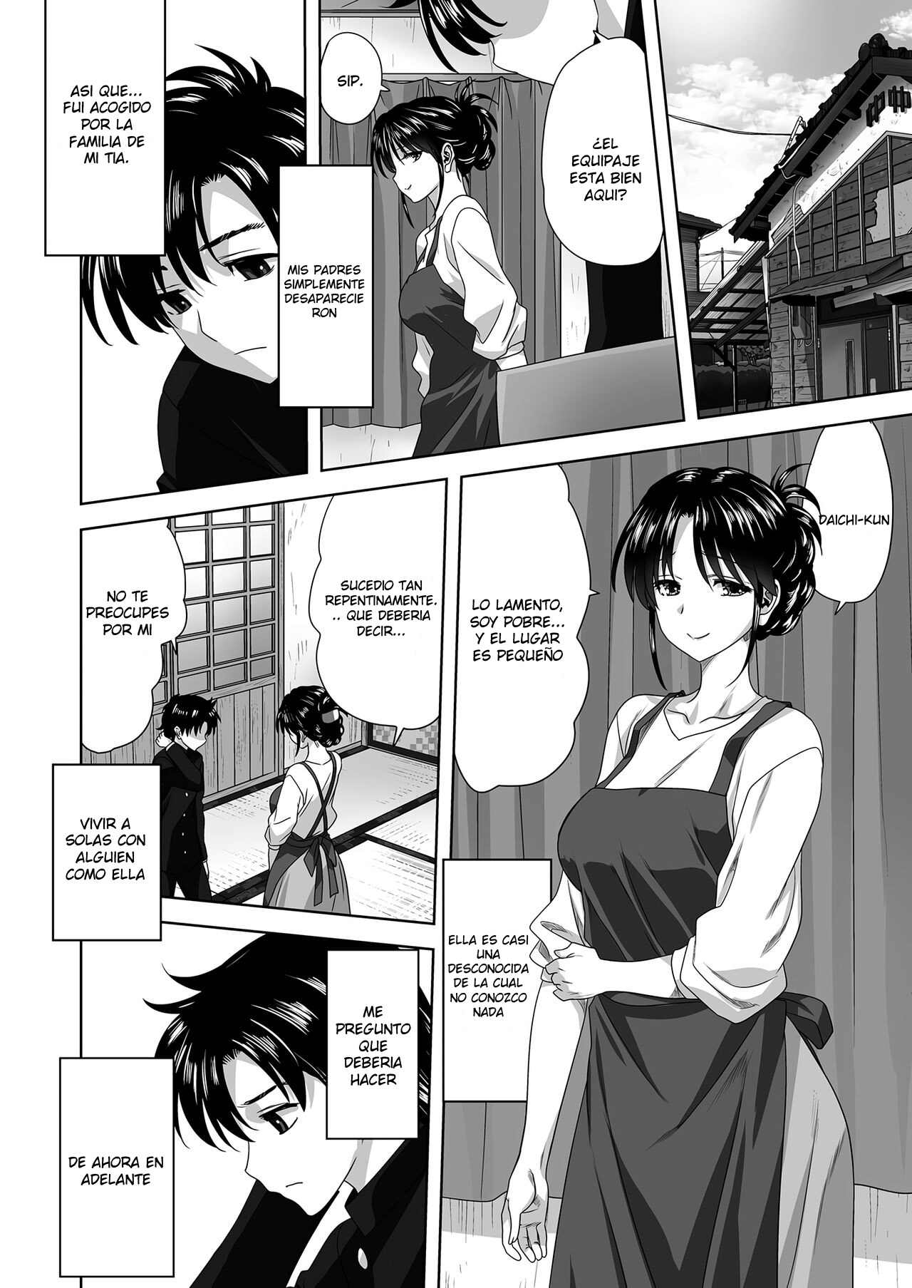 MITARASHI KOUSEI KAZOKU FAMILY page 2 full