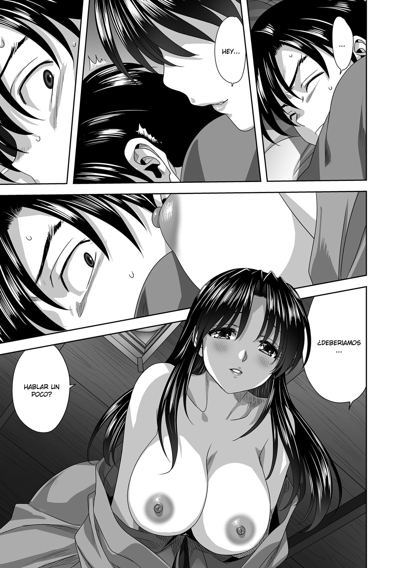 MITARASHI KOUSEI KAZOKU FAMILY page 7 full