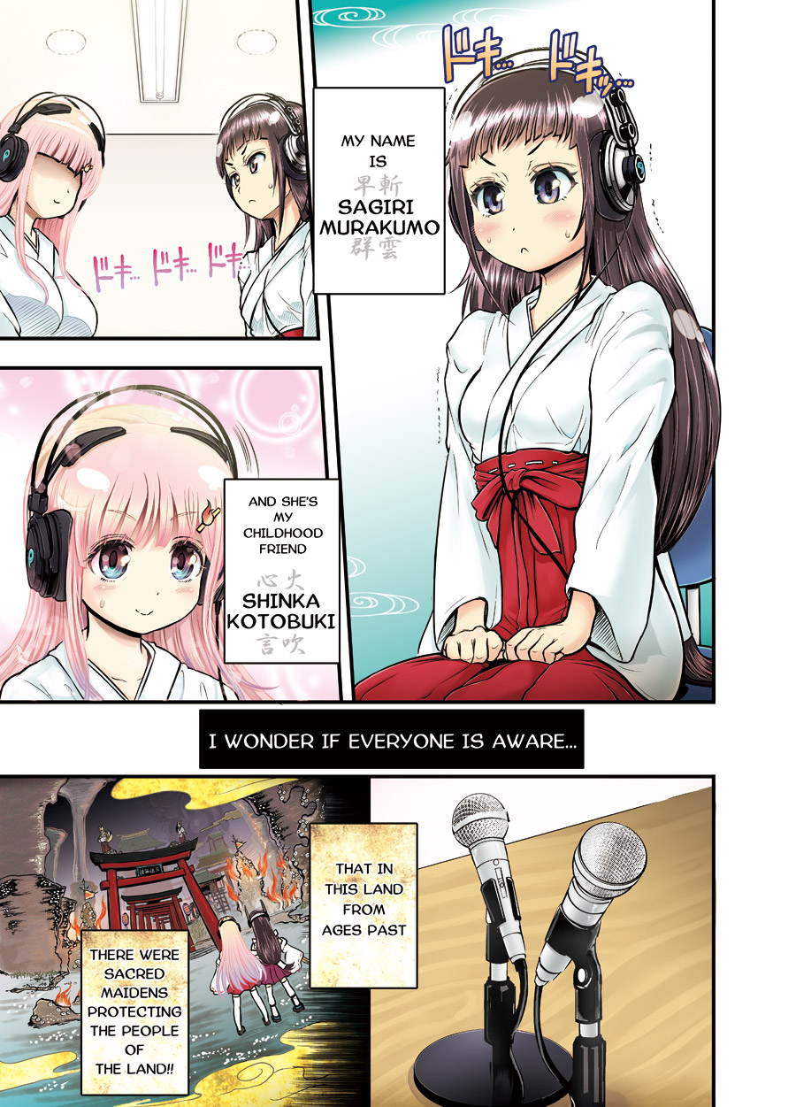 Anime-Tamei! page 2 full