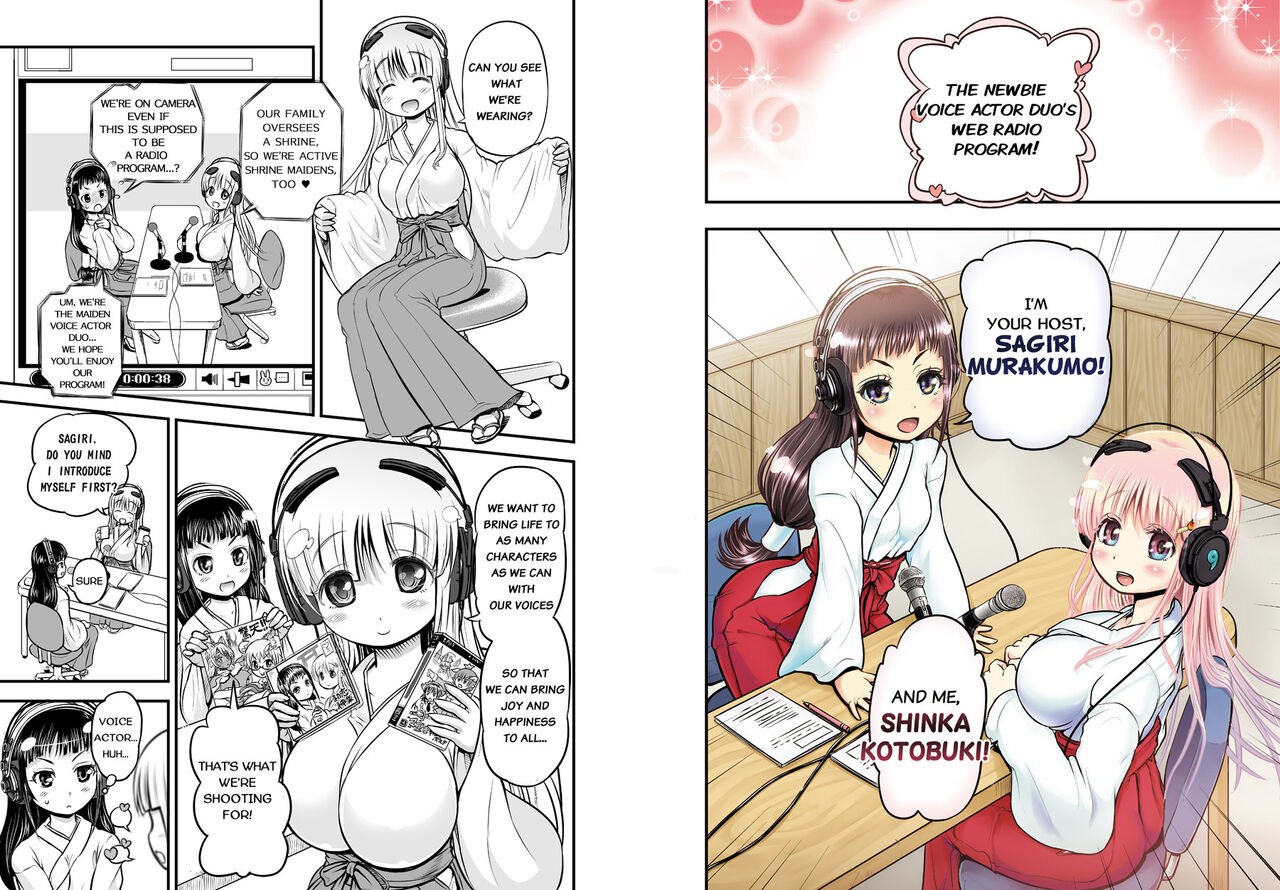 Anime-Tamei! page 4 full