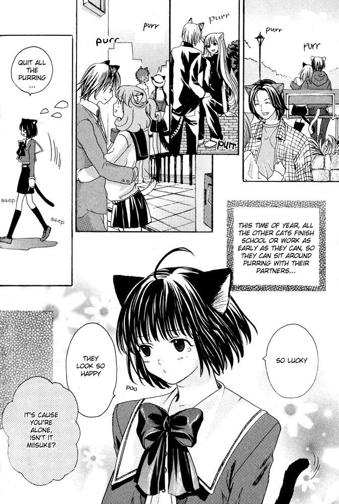 Stop! Goshujin-sama - Stop! Master Ch. 4 page 4 full