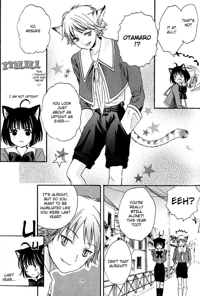 Stop! Goshujin-sama - Stop! Master Ch. 4 page 5 full