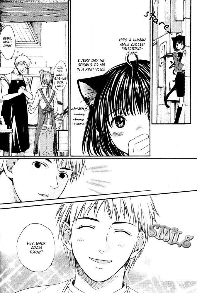 Stop! Goshujin-sama - Stop! Master Ch. 4 page 8 full