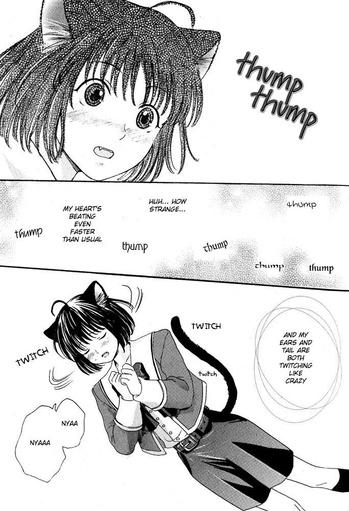 Stop! Goshujin-sama - Stop! Master Ch. 4 page 9 full