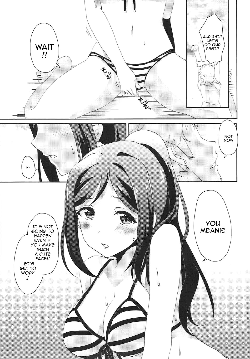 Soujuku DREAMER | Premature DREAMER page 8 full