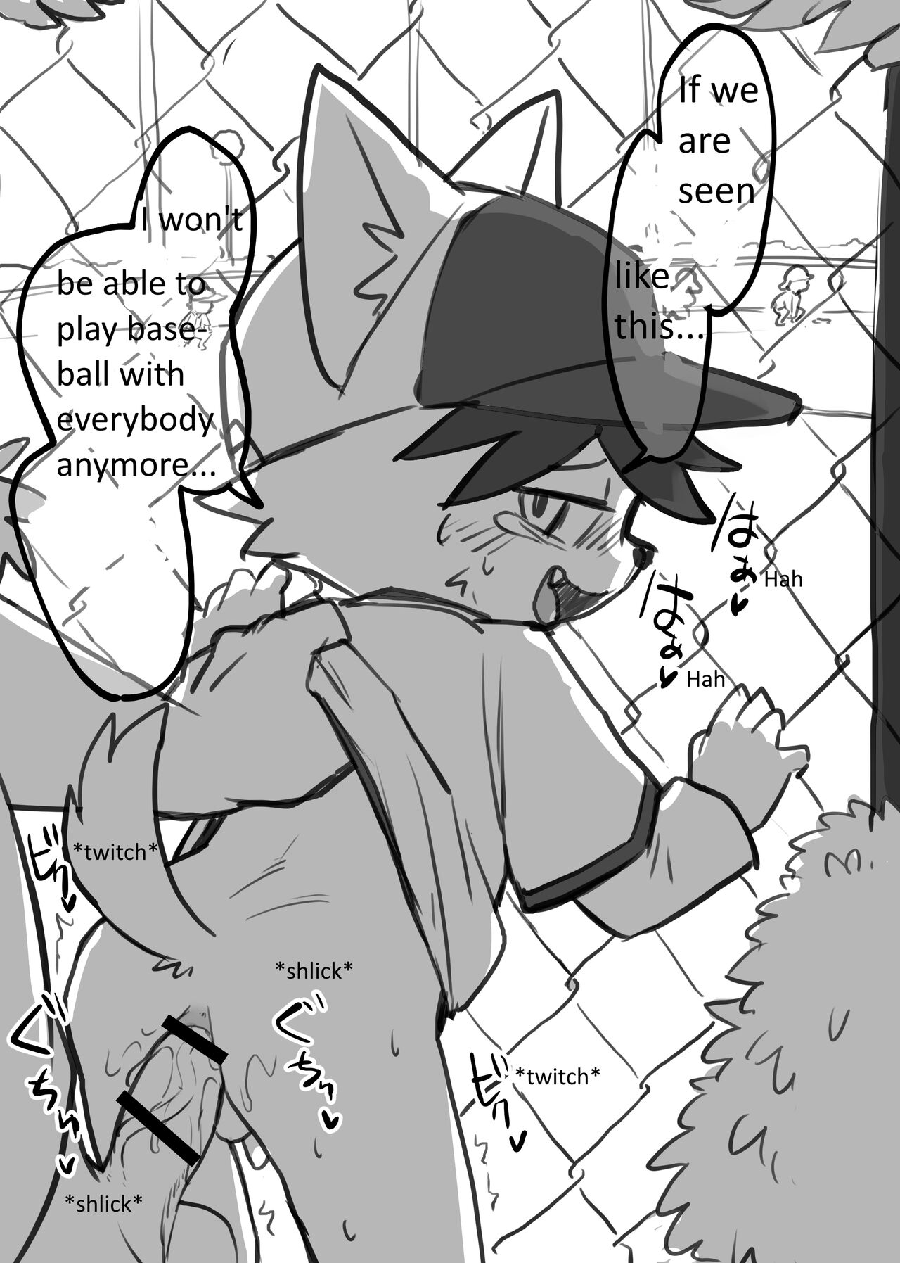 Manmosu Marimo - Sports and Martial Arts page 7 full