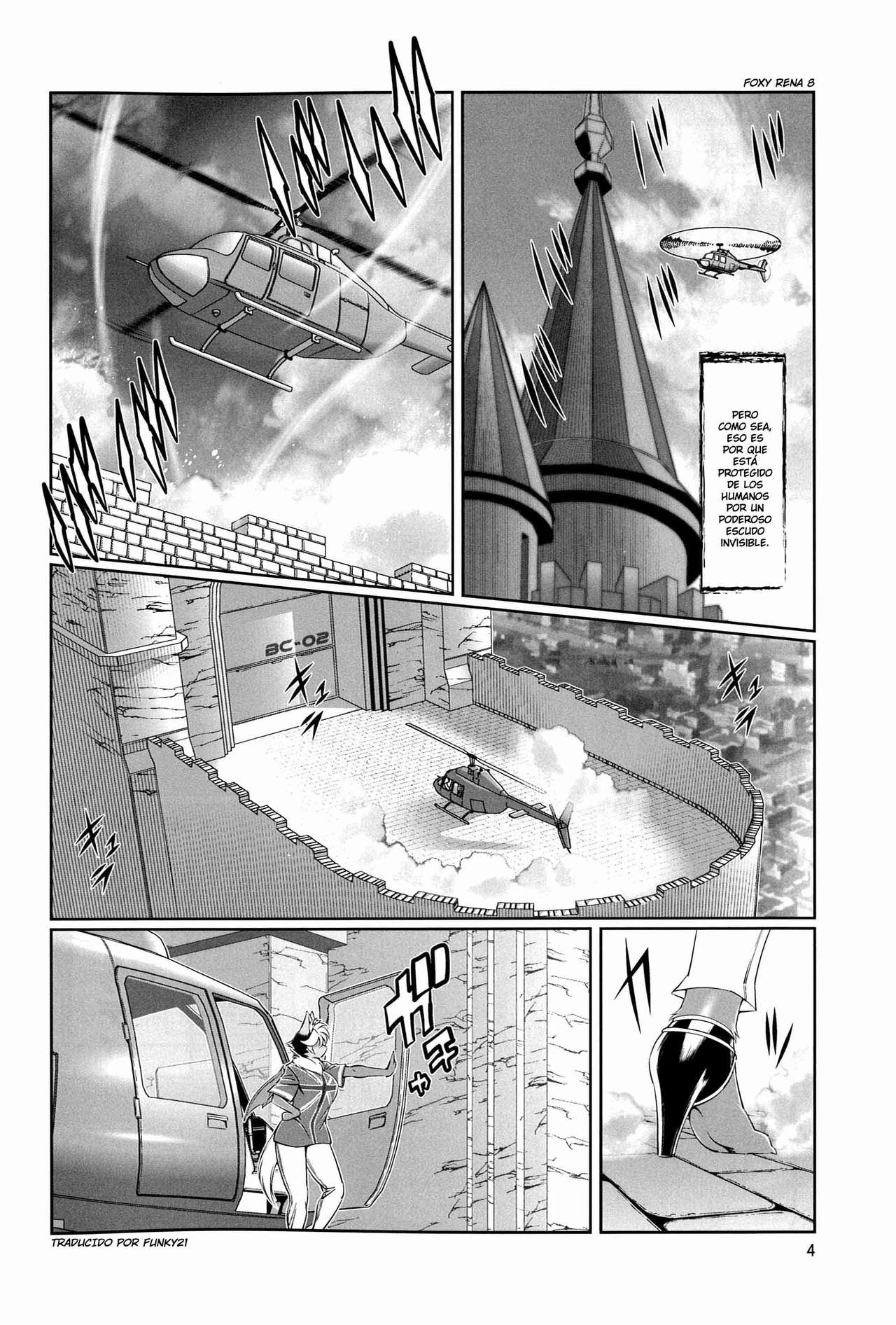Mahou no Juujin Foxy Rena 8 page 5 full